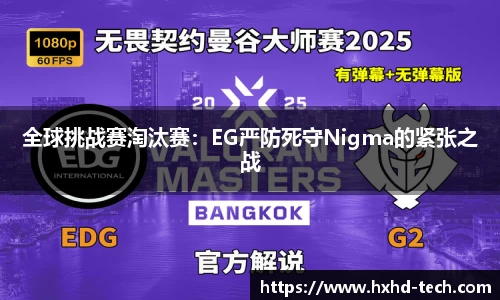 中国bbin宝盈集团有限公司