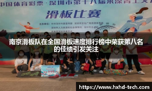 BBINGAMES官方网站